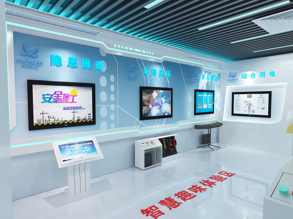 福州富银公司参加2023年市政工程建设行业“绿色施工与智慧建造暨项目观摩会”